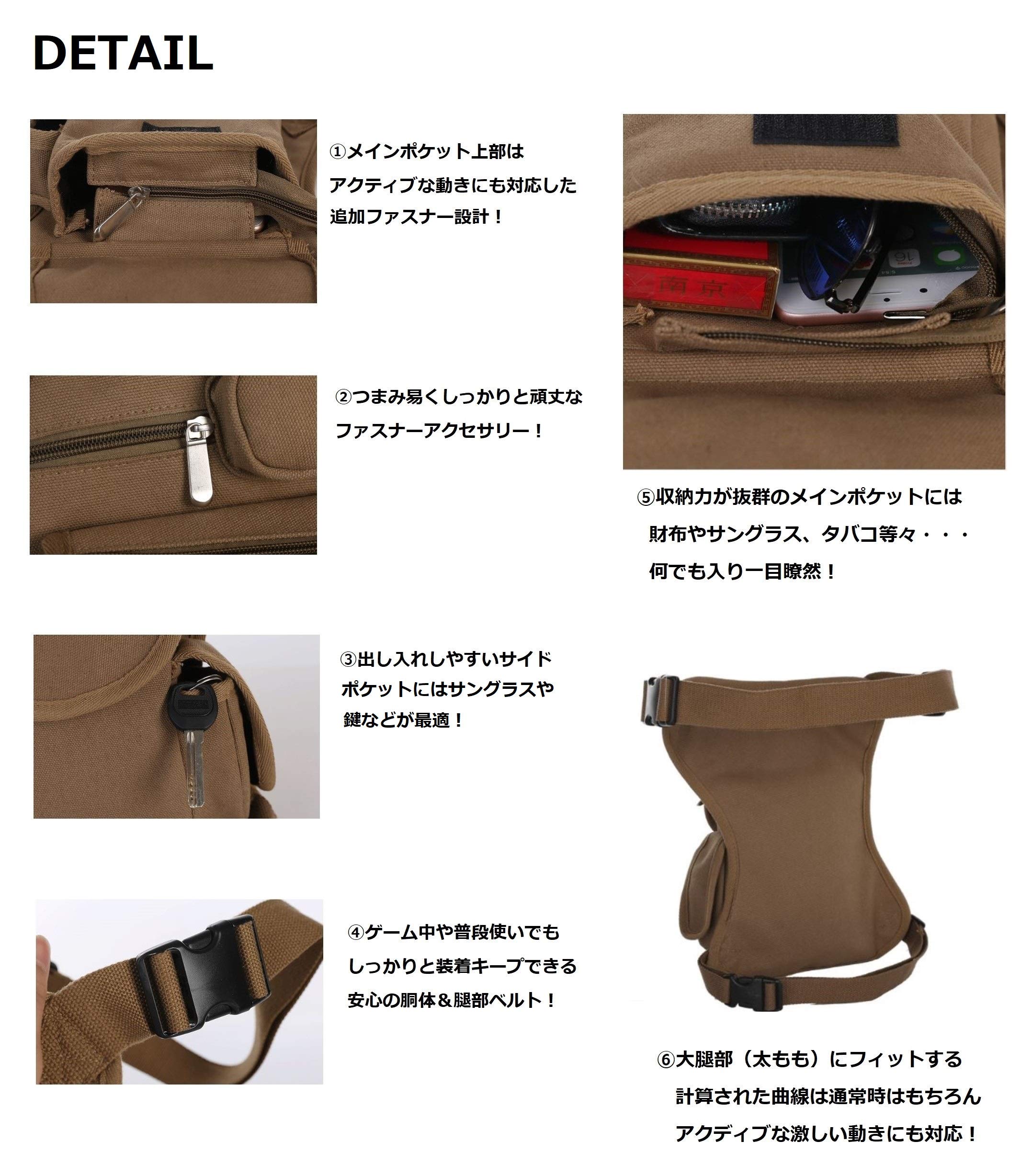 Amazon.co.jp: レッグ バッグ 太腿 用 サバゲ― マガジン ホルスター